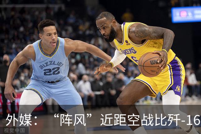 外媒：“阵风”近距空战比歼-16强，埃及飞行员，对歼-16和PL-15导弹表示赞赏